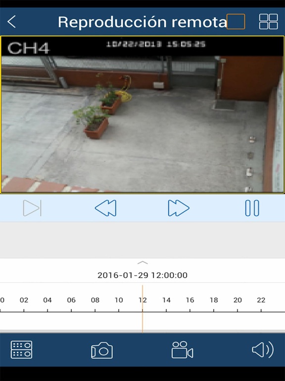 【图】TBKVMS-2020(截图3)