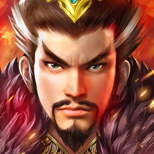 傲世三国-三国时代乱世风云录