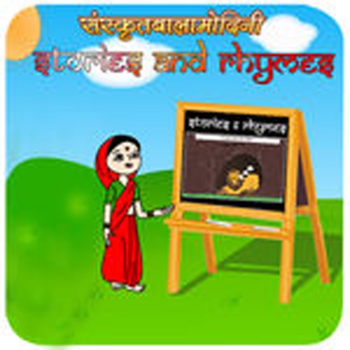 Stories & Rhymes in Sanskrit