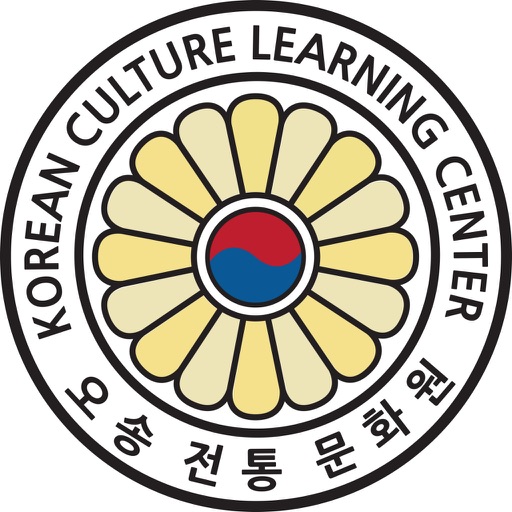 Korean Learning Center In Karachi