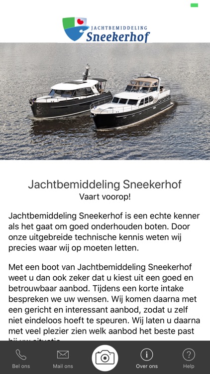 Sneekerhof+