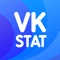 Find out who shows interest to you on VK
