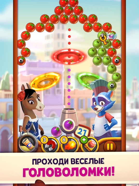 Bubble Island 2 - Shooter Game для iPad