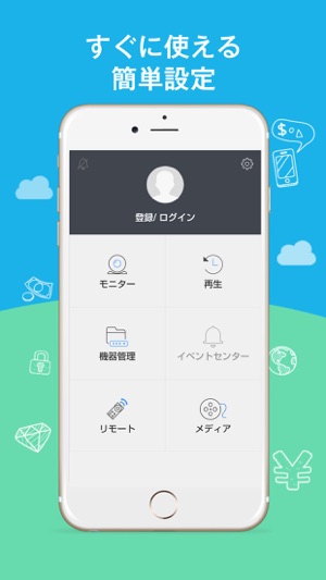 SC-Box(圖3)-速報App