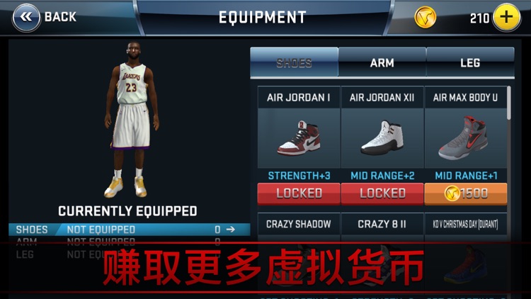 NBA 2K18 screenshot-3