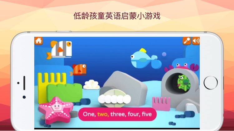 bilingual kids learn chinese and english by games