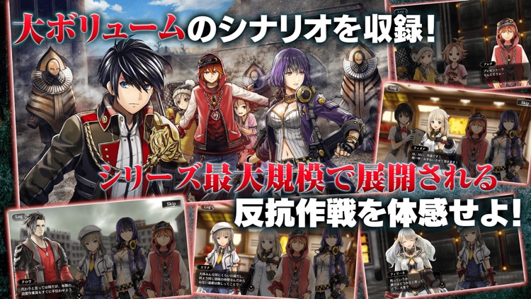 GOD EATER RESONANT OPS screenshot-3