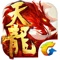 《天龙八部》手游全新资料片——“情满家园”温情上线。