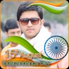 15th August India DP Selfie Maker & Photo Frame