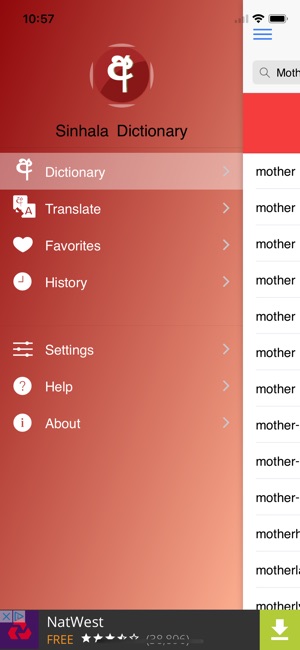 Sinhala Dictionary(圖1)-速報App
