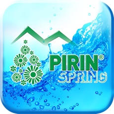 Activities of Pirin Spring