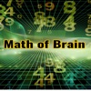 Math of Brain