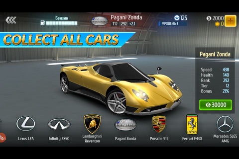 Road Rivals screenshot 2