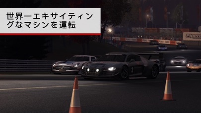 GRID® Autosport screenshot1