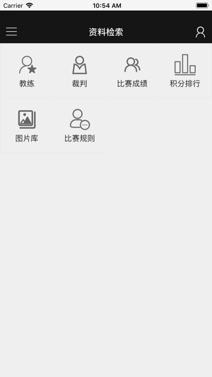 CBSA(圖5)-速報App