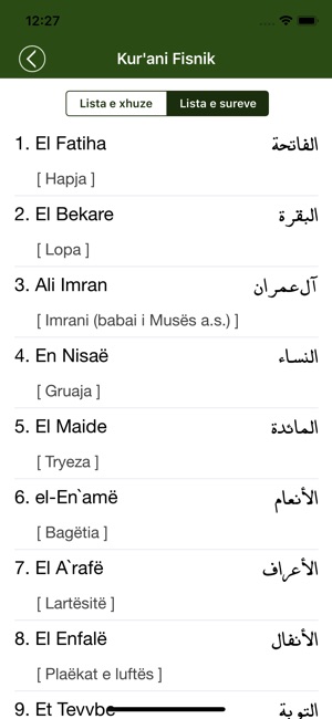 Kur'ani në Shqip(圖2)-速報App