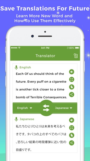 Fast All Language Translator(圖3)-速報App