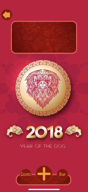 中國新年 圖片 2018(圖3)-速報App