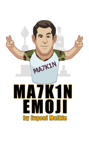 Malkin Emoji