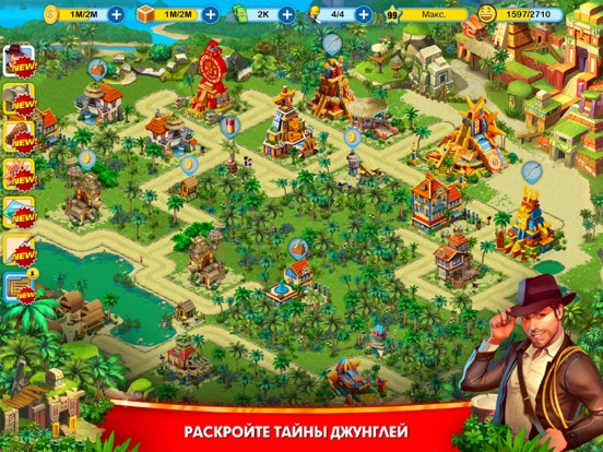 Скачать игру World Wide Resort HD