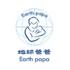 Earth papa