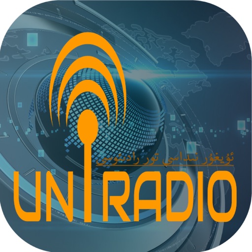 Uyghur Voice Radio