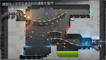 Bridge Constructor Po... screenshot1