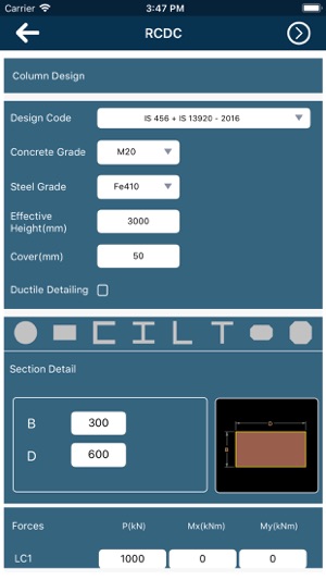 RCDC(圖2)-速報App