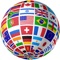 World Flag Quiz is the educational applications on national geographic (flags) countries and territories around the world