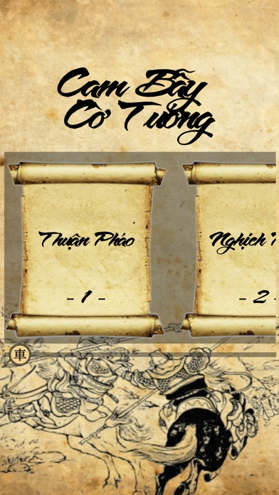 Cạm Bẫy Cờ Tướng 1.0.0 IOS -