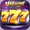 欢乐牛牛棋牌城-电玩街机棋牌游戏厅