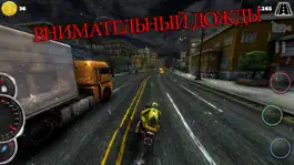 Game screenshot Boom Biker apk