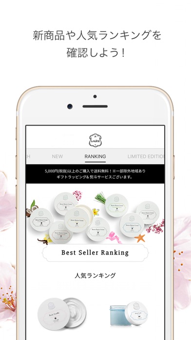 Laline(ラリン)JAPAN 公式ショッピングアプリ screenshot 3