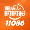 11086重庆时时彩-新人领38