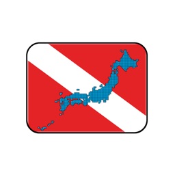 日本ダイビングマップ