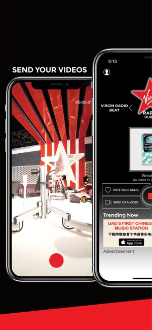 Virgin Radio Dubai 104.4(圖2)-速報App