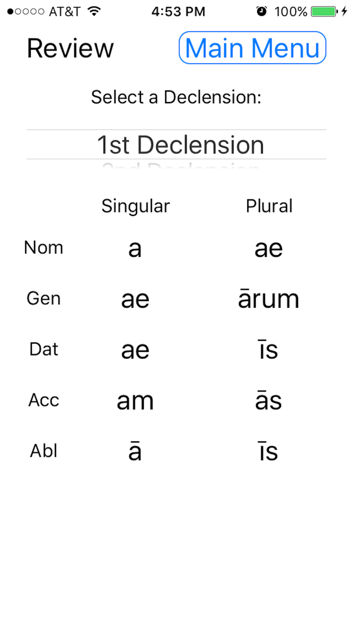Latin Tutor Game Declensions