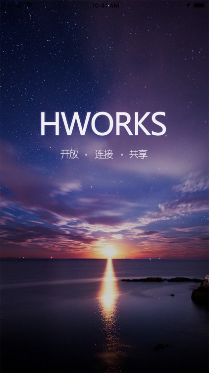 HWORKS