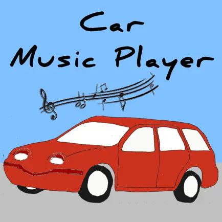 Car Music Play Читы