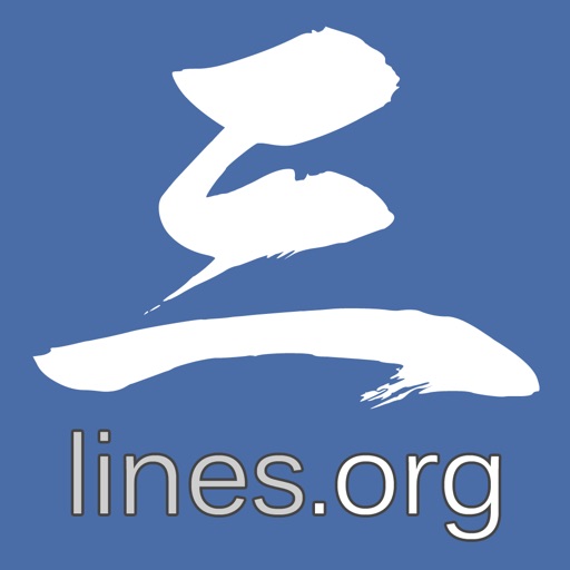 3lines.org iOS App