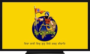 SikhiLeharTv