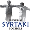 Restaurant Syrtaki Bocholt