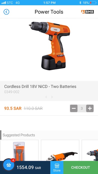 Tajr: B2B Ecommerce screenshot 2