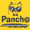 Панчо | Украина