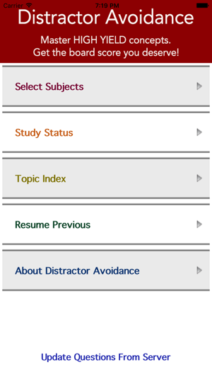 StudySmart App(圖2)-速報App