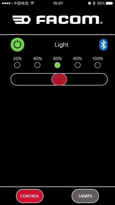 Facom Lighting screenshot 3