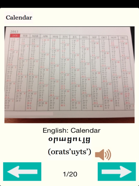 Armenian Alphabet & Numbers