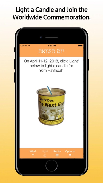 Yom HaShoah - Virtual Candle