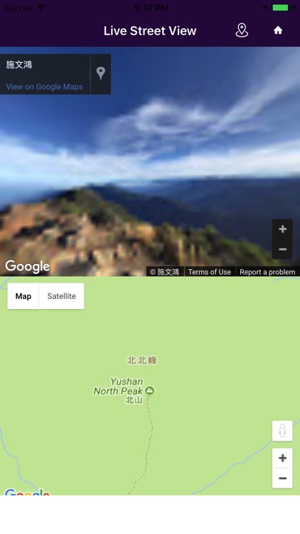 Street View Live Maps
