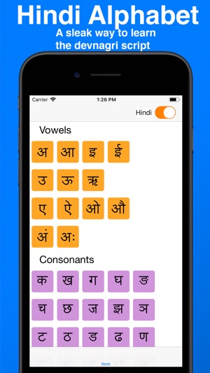 Hindi For Beginners(圖1)-速報App